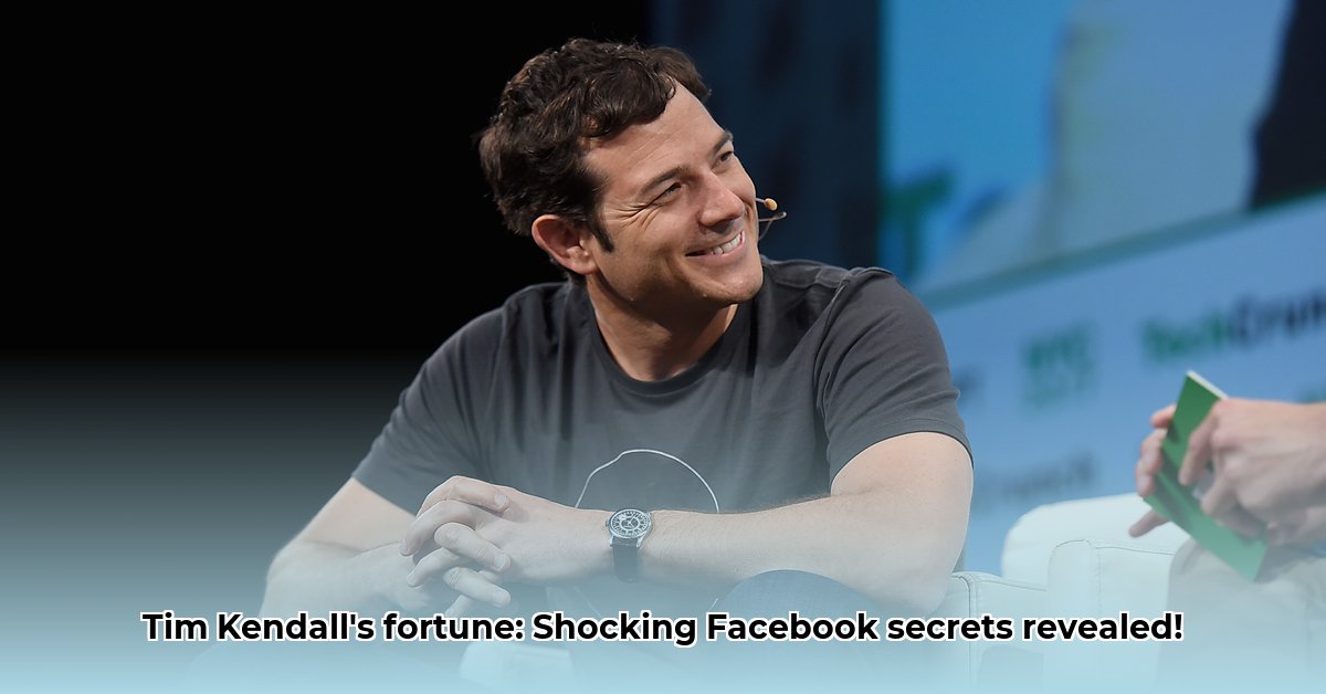 tim-kendall-net-worth